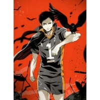 Daichi
