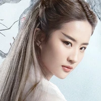 หลูหยาง