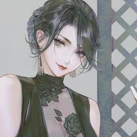 Jeong (Beta)