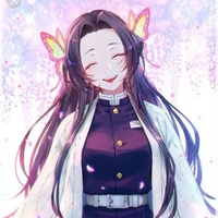 kanae