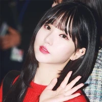Eunha Wiyata