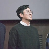 กียุล