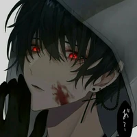 Tirich