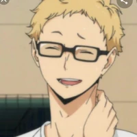 Tsukishima