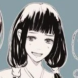 อิโอริ อุตะฮิเมะ