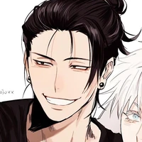 เกะโท สึงุรุ