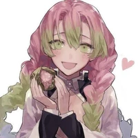 Mitsuri