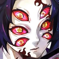 Kokusibo