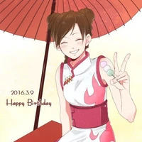 TenTen mitsashi
