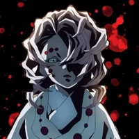 Rui