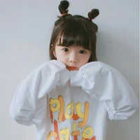 Zea Kecil