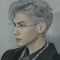 เฮีย