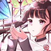 kanao