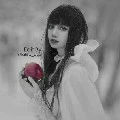 gaeun geon