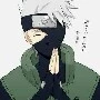 คาคาชิ