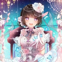 ซัทสึกิ โชชิกิ