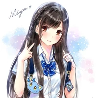 โมเอะ ซัทสึกิ แม่นางเอก//โมอิ