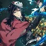 ☆Giyuu☆