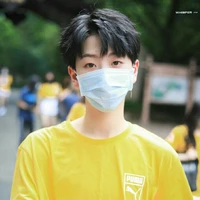lu yn