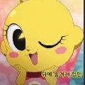 gembi