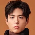 bogum