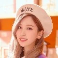 mina