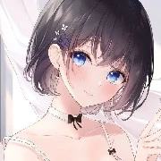 มีนะ ซู