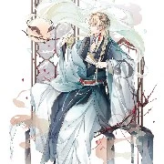 โยรุอิ
