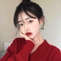 เนย์