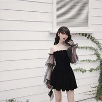โชเนี่ย(เพื่อนนางร้าย)