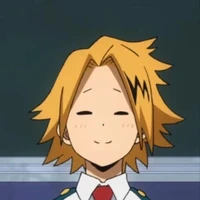 Denki Kamanari