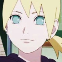 inojin