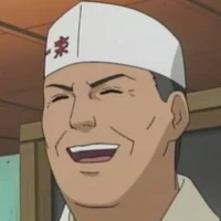 teuchi