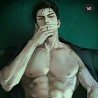 Hakuno