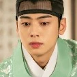 Head Eunuch