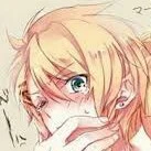 มิเนะ