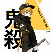Zenitsu Agatsuma