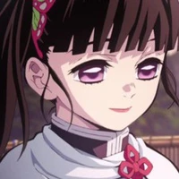 kanao