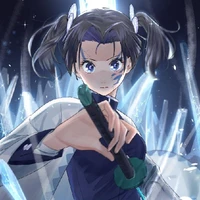 aoi