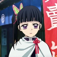 Kanao