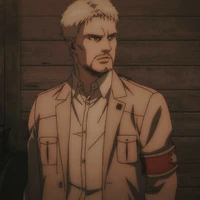 reiner