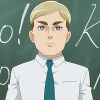 erwin