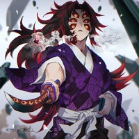 kokushibou