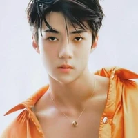 คิน