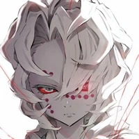 รุย