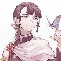 Kamado Ruhiko