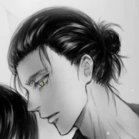 eren