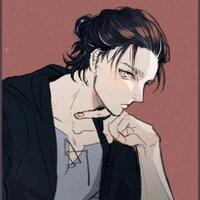EREN
