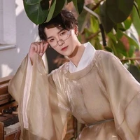 ฉู หานเวิ้ง