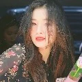 arin